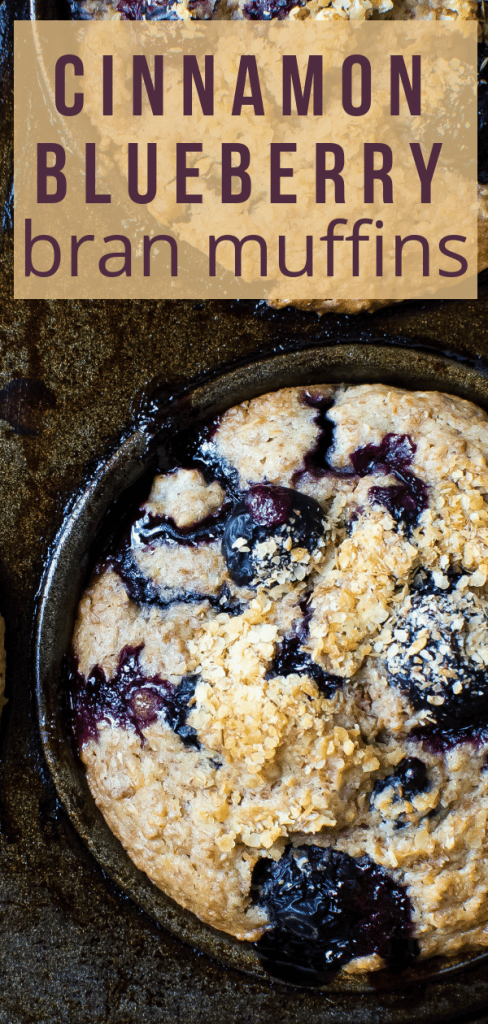 For a better start to the day, Cinnamon Blueberry Bran Muffins are a delicious home-baked treat! These healthy bran muffins are loaded with fruit and cinnamon spice! Kids love them. #blueberrybranmuffins, healthybranmuffins, homemadebranmuffins, #branmuffinrecipe