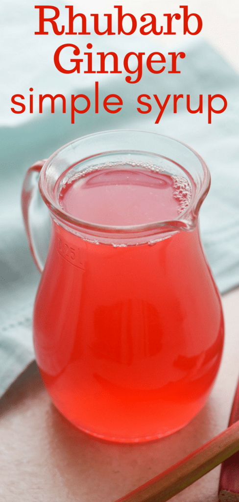 If you like flavored simple syrups, rhubarb ginger simple syrup is a rosy, tingly addition to spring & summer cocktails. Try rhubarb simple syrup today. #rhubarb #ginger #simplesyrup #cocktails #mocktails #homemadesimplesyrup #flavoredsimplesyrup #gingersimplesyrup #rhubarbsimplesyrup #rhubarbrecipes #gingerrecipes #cocktailrecipes #cocktailmixers #vegan #vegetarian #drinkrecipes 