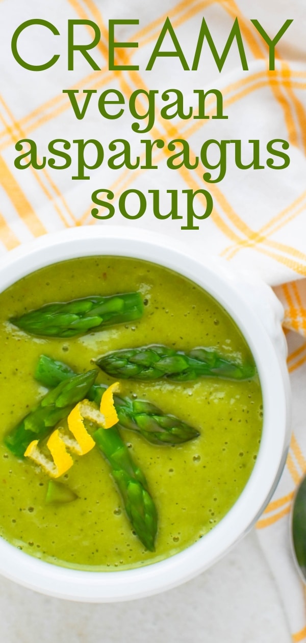 This vegan asparagus soup is velvety smooth and creamy without the cream. An easy pureed vegetable soup recipe to start any meal. #simplevegetablesoup #pureedvegetablesoup #veganasparagussoup
